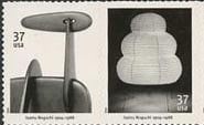 U.S. #3861a Isamu Noguchi, Strip of 5