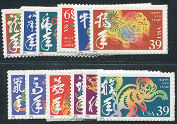 U.S. #3997a-l 39c Lunar New Year Issues, 12 Singles