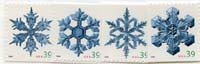 U.S. #4105-08 Christmas Snowflakes, 4 Singles