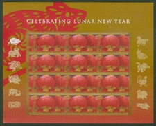 U.S.  #4221 Year of the Rat - Lunar New Year Pane of 12