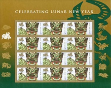 U.S.  #4375 Year of the Ox - Lunar New Year Pane of 12