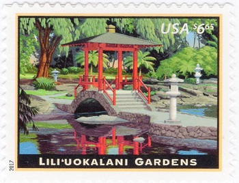 U.S. #5156  Liliuokalani Gardens Priority Mail Stamp