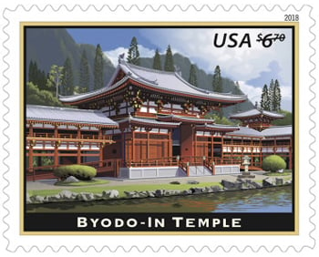 U.S. #5257 Byodo-In Temple $6.70 Priority Mail