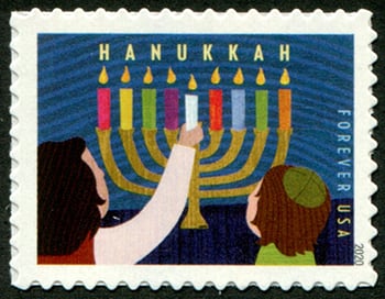 U.S. #5530 Hanukkah 2020