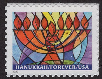 U.S. #5739 Hanukkah 2022