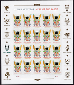 U.S. #5744 Year of the Rabbit, Lunar New Year, Pane of 20
