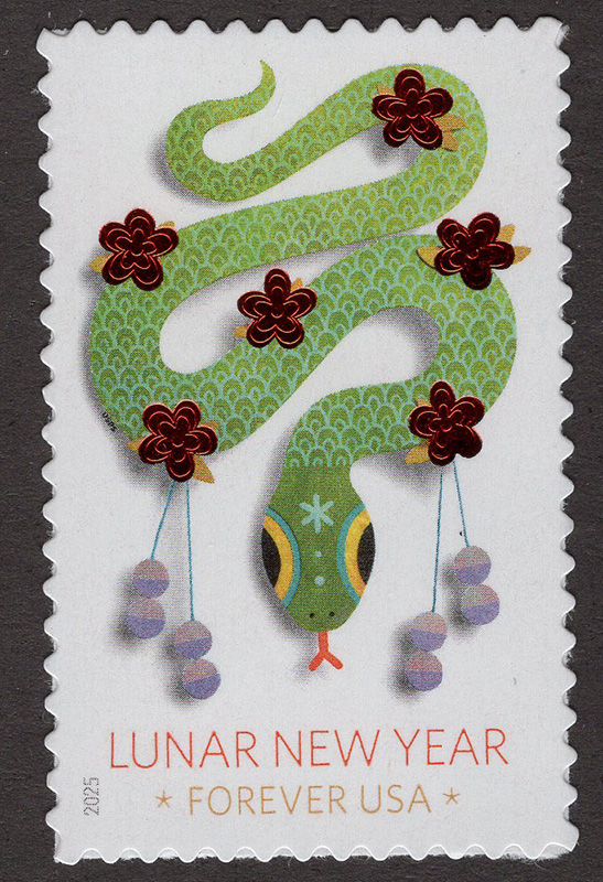 U.S. #5952 Year of the Snake