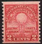 U.S. #656 Electric Light Coil - Mint