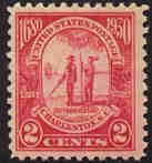 U.S. #683 Carolina-Charleston - MNH