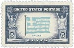 U.S. #916 Flag of Greece MNH