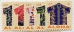 U.S. #4592-96 Aloha Shirts 32c, 5 Singles