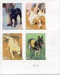 U.S. #4607a Dogs at Work 65c PNB of 4