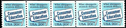 U.S. #2005 20c Consumer Education PNC(5) #4