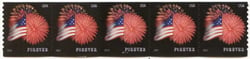 U.S. #4854 Star-Spangled Banner PNC #P1111