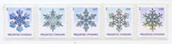 U.S. #4812a Snowflakes Presorted Coil Strip of 5