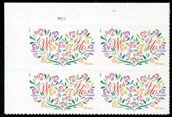 U.S. #4765 65c Flowers & Yes I Do PNB of 4
