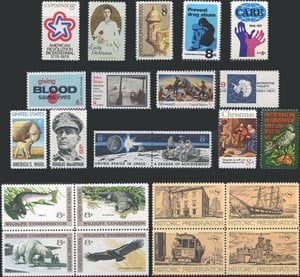 U.S. Commemorative Year Set 1971