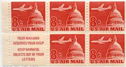 U.S. #C64b Jet Over Capitol 8c -Booklet Pane of 5 Slogan 1 (Your Mailman)