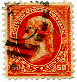 U.S. #260 Used