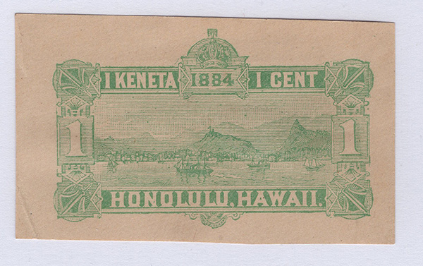 Hawaii #U1 Cut Square, Mint
