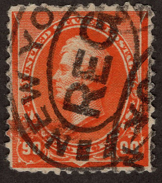 U.S. #229 Used