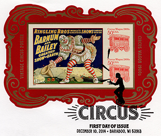 U.S. #4905c Circus with First Day Cancel