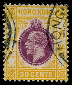 Hong Kong #141 Used