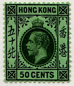 iHobb Hong Kong #142 MNH