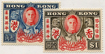 Hong Kong #174-75 MNH