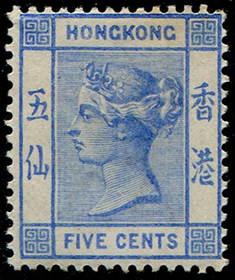 Hong Kong #40 Mint