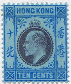 Hong Kong #76 Mint