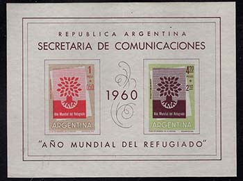 Argentina #B25 Souvenir Sheet
