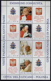 Vatican #1264-65 full pane